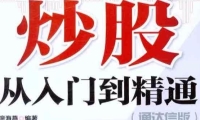 南财观察丨东莞“三季报”怎么看：一次经济“慢跑”与第二增长曲线