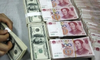 拉姆研究第一财季营收高于预期