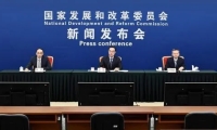 新威凌连续2个交易日收盘价格涨幅偏离值累计达49